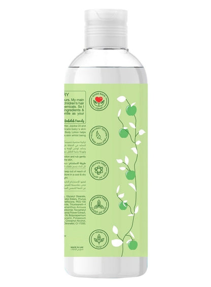 Dabdub Apple Delight Calming Baby Lotion 480 ML