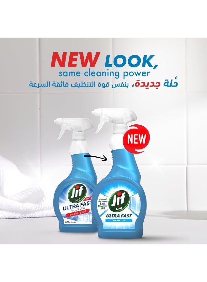 Jif Ultra Fast Glass Cleaner Spray 500 ML