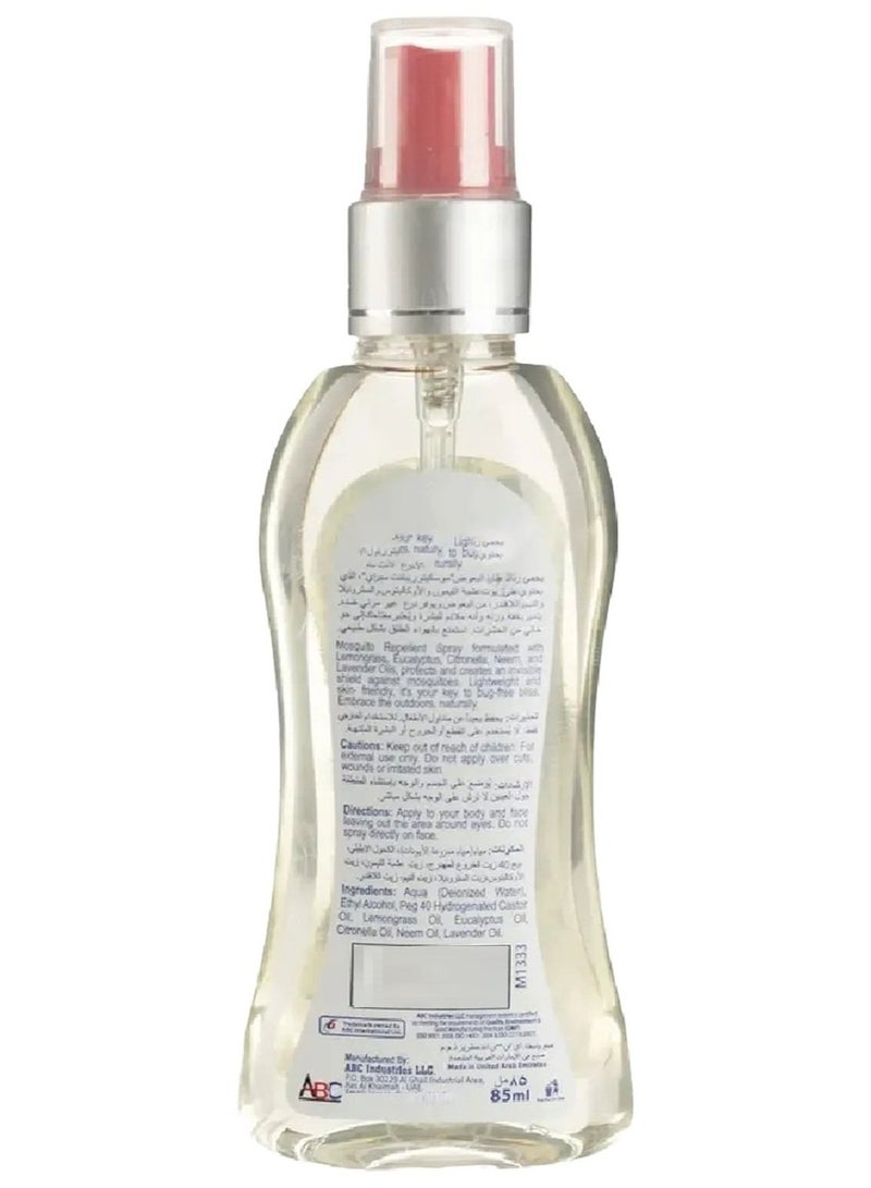 Mosquito Repellent Gel 85 ML - Cool & Cool