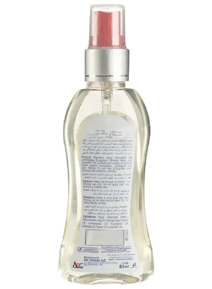 Mosquito Repellent Gel 85 ML - Cool & Cool