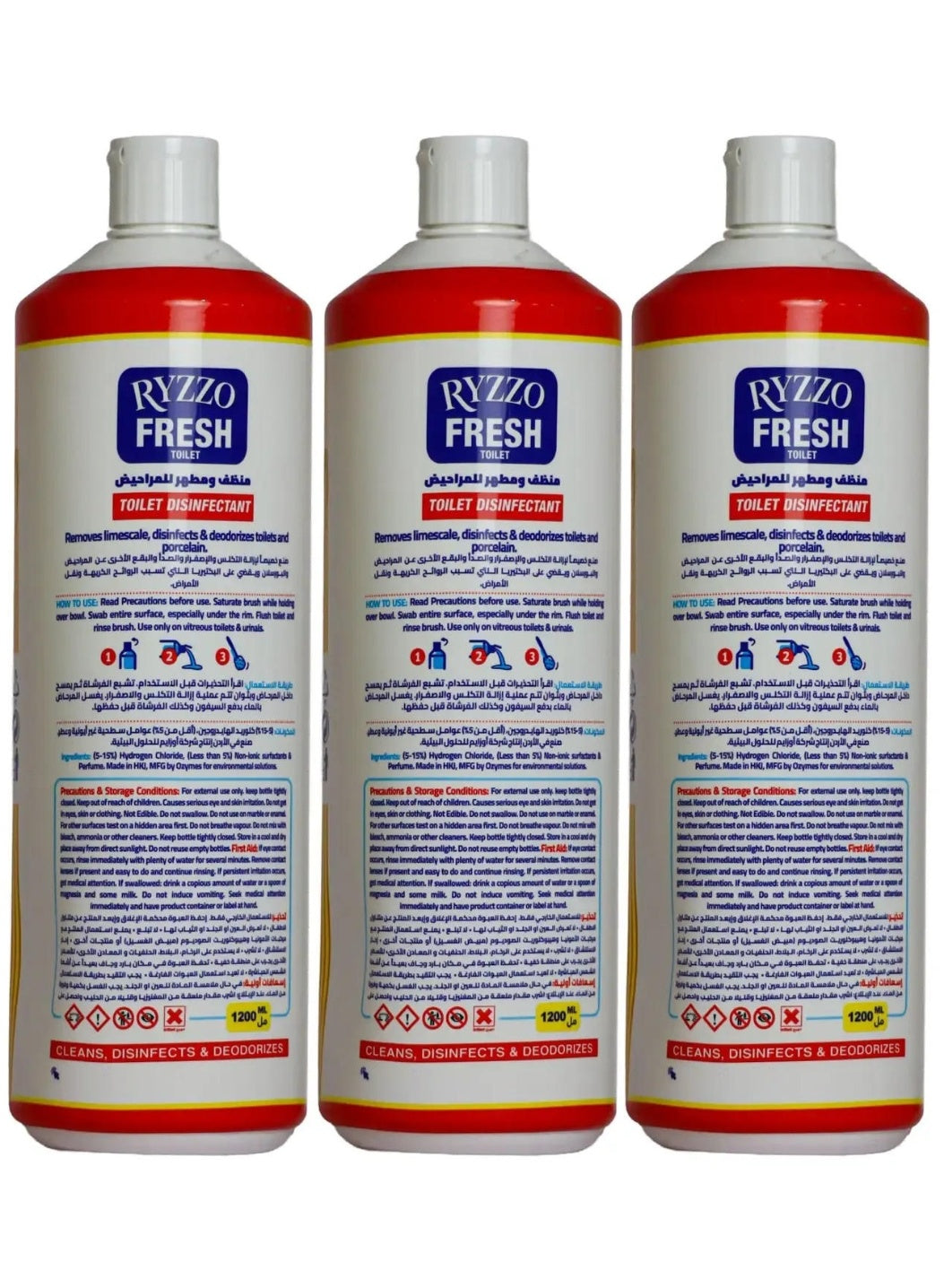 bowl odor, cleaning power, cleaning power fresh, cool dry, deep cleaning, dry place, every day, fresh toilet, fresh toilet disinfectant, power fresh, power fresh toilet, rim allow, ryzzo, toilet disinfectant, volume per