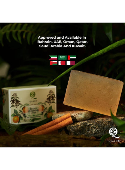 Luxury Handmade Soap with Aloe Vera - QAADU