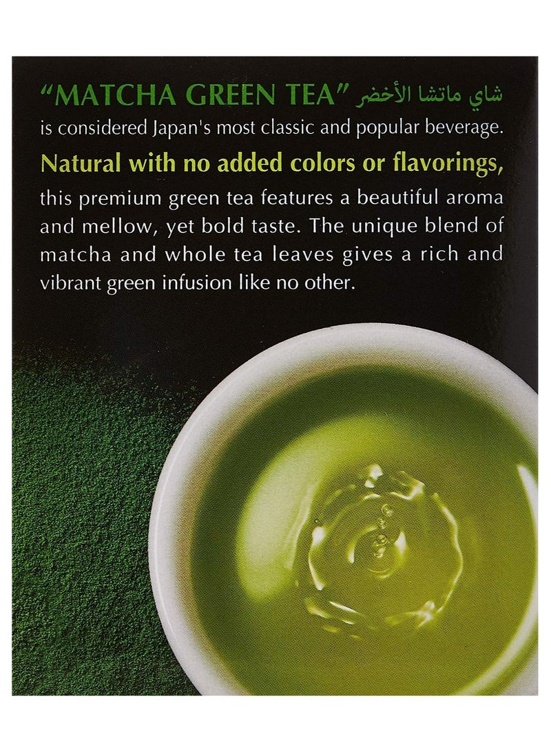 Ito En Matcha Green Tea Peppermint 20 Bags