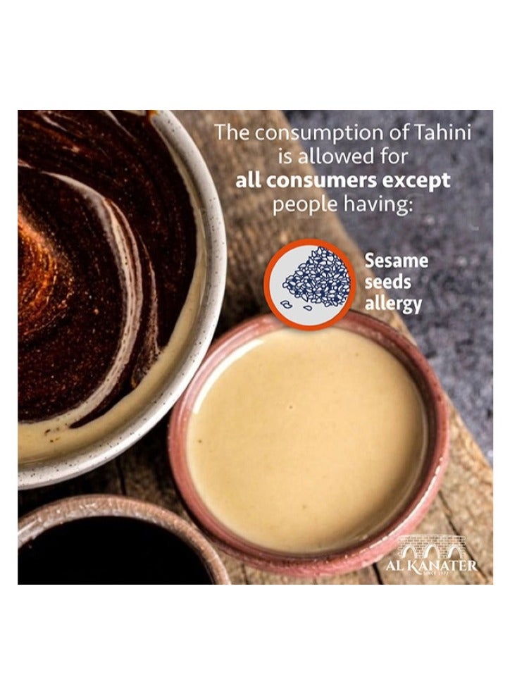 Al Kanater Tahini Sesame Paste 450 Grams