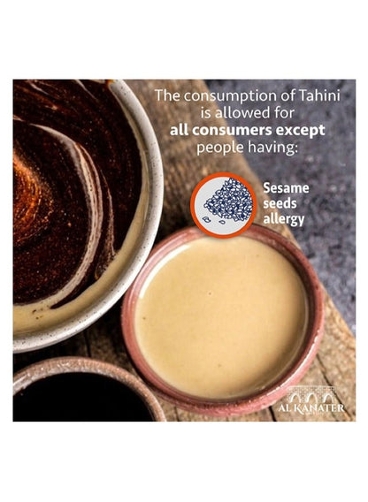 Al Kanater Tahini Sesame Paste 450 Grams