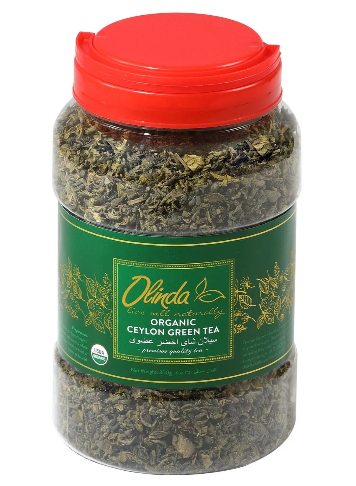 brew plain, ceylon green, ceylon green tea, day one, enjoy hot, green tea, hot water, net weight, olinda, organic ceylon, organic ceylon green, sri lanka, tea net, tea offers, true green