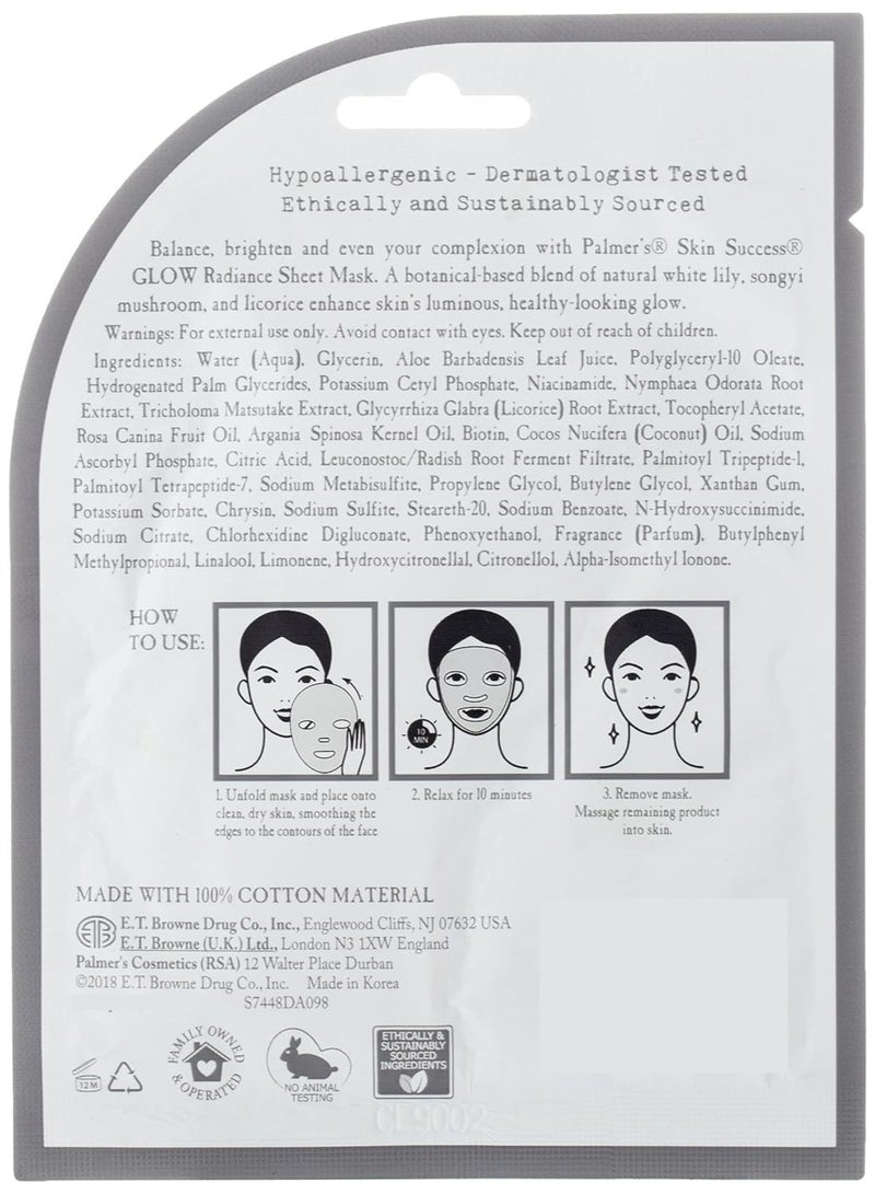 Palmer's Skin Success Glow Radiance Sheet Mask
