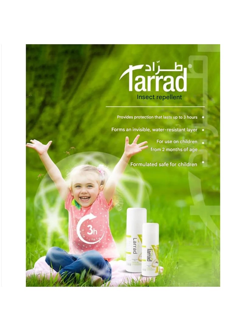 Tarrad Herbal Insect Repellent Spray 100 ML