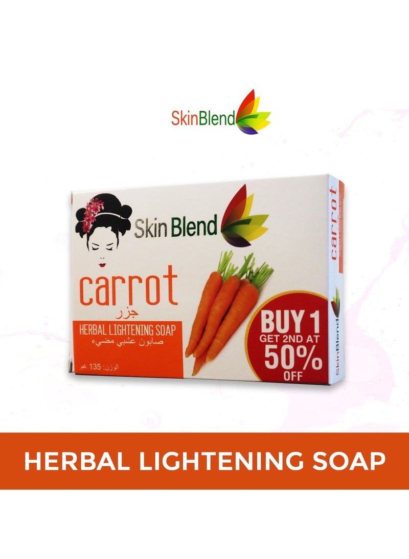 Skin Blend Carrot Herbal Lightening Soap 135g