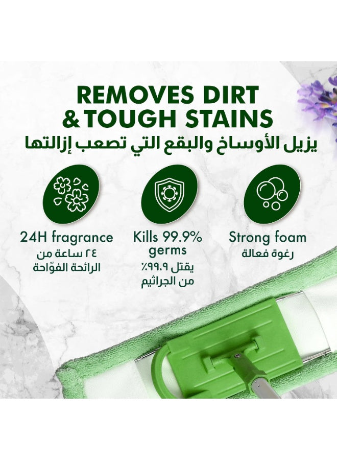 brand jif, choose jif, concentrated floor, concentrated floor expert, dirt grime, expert marble, floor expert, floor expert marble, fresh home, hard floor, jif, jif floor, lavender scent, lift dirt, stain removal