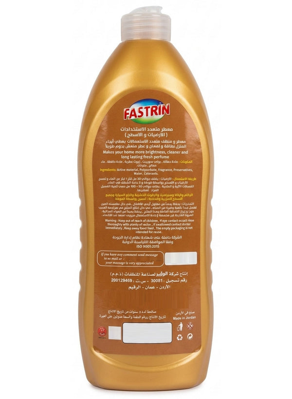 1Liters, All Purpose Cleaner, fastrin