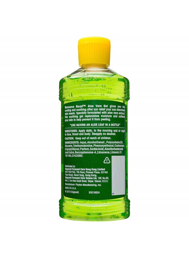 Aloe Vera Gel 230G - BANANA BOAT