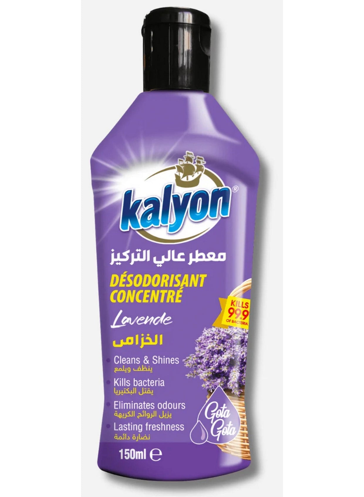 150ml keep, concentrated deodorizing, concentrated deodorizing cleaner, cool dry, deep cleaning, deodorizing cleaner, dirt grime, dry place, free shine, kalyon, keep every, lasts long, lavender concentrated, lavender concentrated deodorizing, quick dry