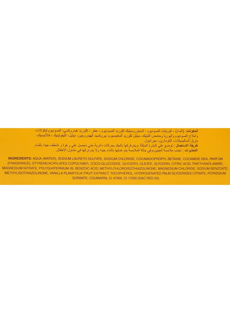 FRESH FEEL Vanilla Bath Gel 750 ML