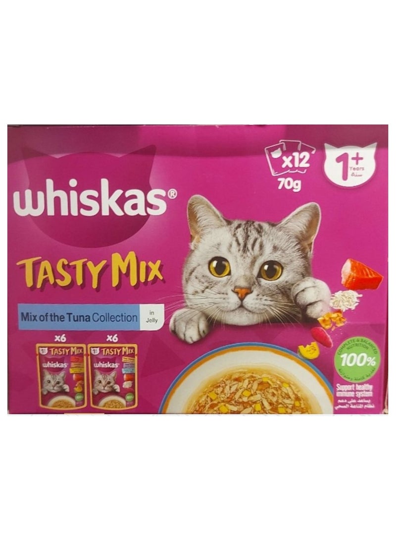 Whiskas Tasty Mix Tuna Collection Cat Food 70g Pack