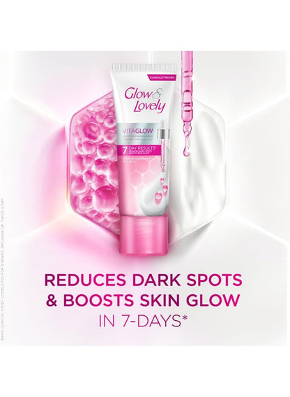 cool dry, cream 75g, feel uva, glow & lovely, make skin, multivitamin serum, multivitamin serum cream, serum cream, serum cream 75g, skin look, skin tone, skincare, sun care, vitaglow multivitamin, vitaglow multivitamin serum