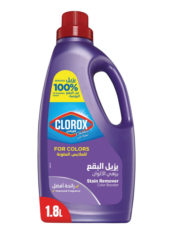 Clorox Liquid Stain Remover 1.8L - Premium Care