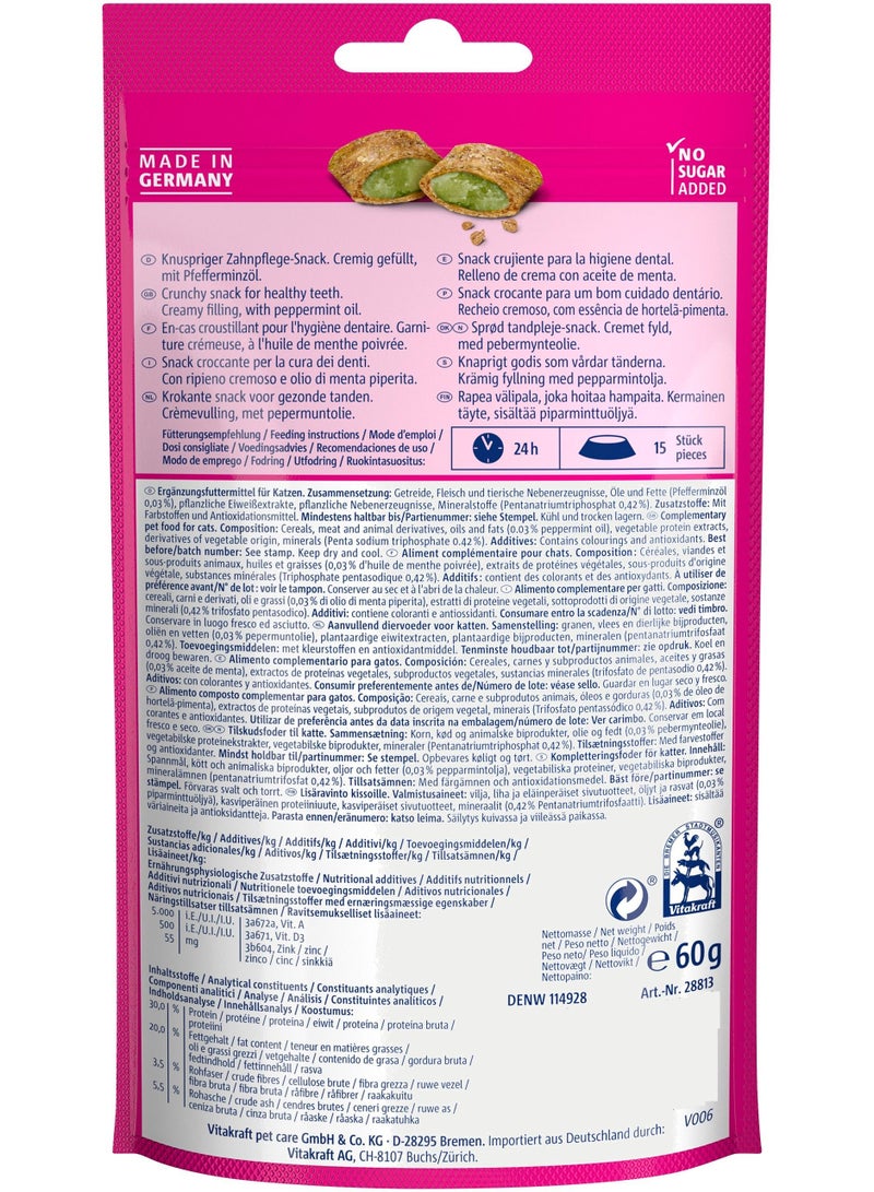 Vitakraft Crispy Crunch Dental Snacks for Cats