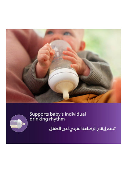 Philips Avent Natural Response Baby Bottle 330ml