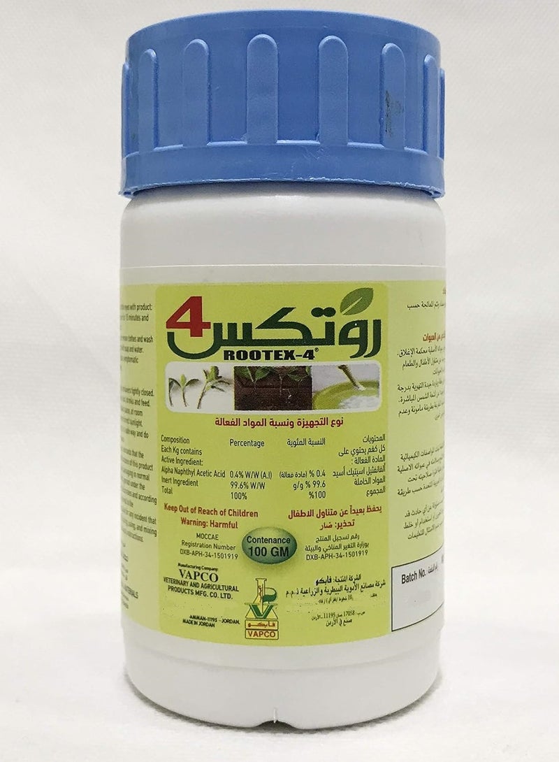 VAPCO Rootex 4 Rooting Hormone 100 Grams