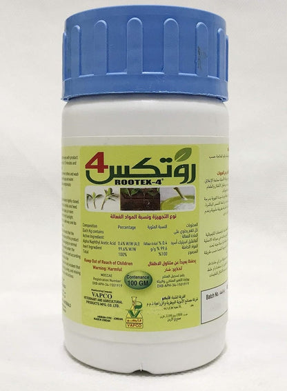 VAPCO Rootex 4 Rooting Hormone 100 Grams