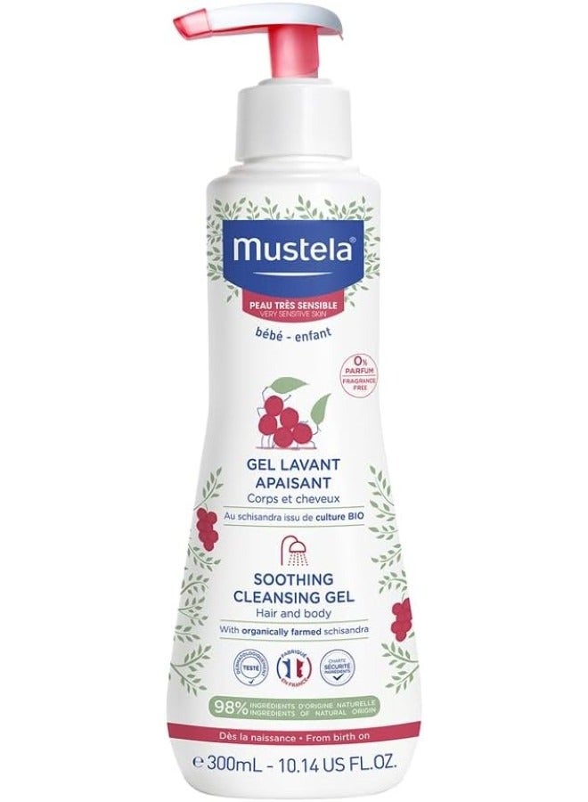 Mustela Baby Soothing Cleansing Gel 300ML