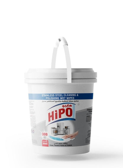 HiPO Stainless Steel Cleaning & Polishing Wipes