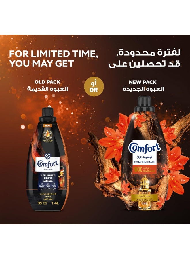 comfort, concentrated luxurious, concentrated luxurious oud, cool dry, day fabric, dry place, every wash, fabric softener, longer key, luxurious oud, luxurious oud fabric, oud fabric, oud fabric softener, oud scent, time extra