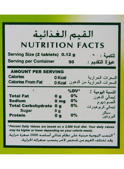 Tropicana Slim Stevia Sweetener Tablet 100 Tablets