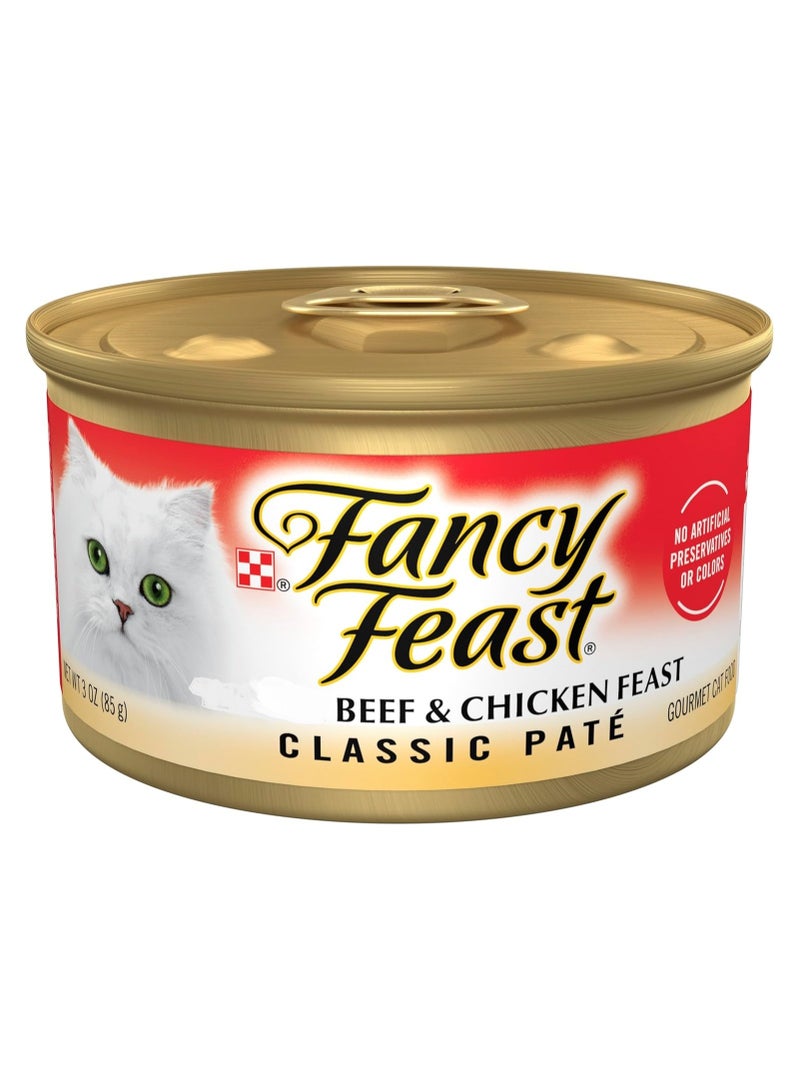 Fancy Feast Classic Beef & Chicken 85G