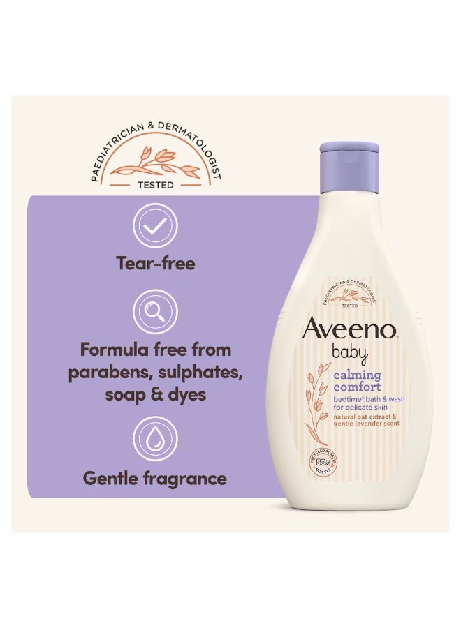 Aveeno Baby Calming Comfort Bath & Wash 250ML