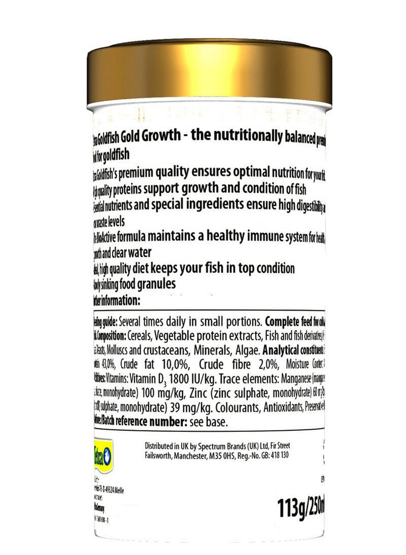 Tetra Goldfish Gold Growth 250 ML - Premium Fish Food