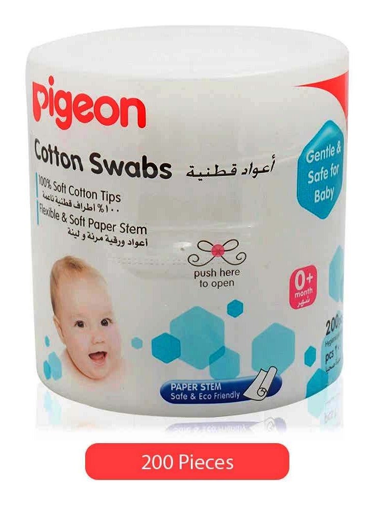 Pigeon Cotton Swabs 200 Pieces Pack