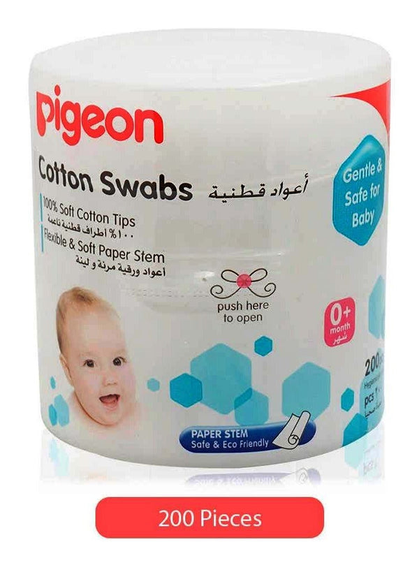 Pigeon Cotton Swabs 200 Pieces Pack