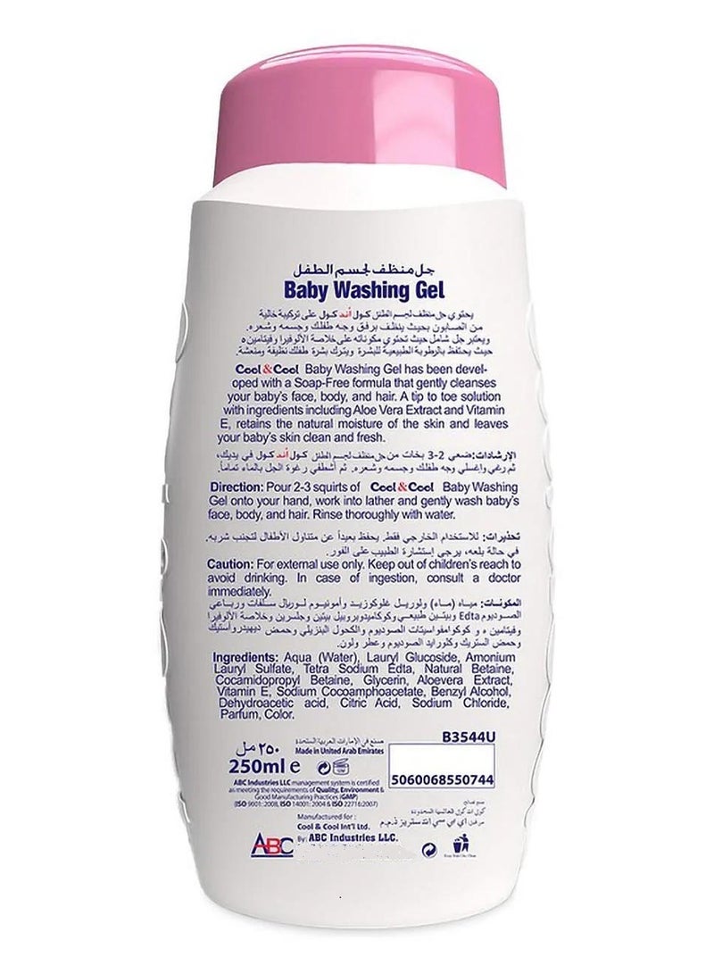 Cool & Cool Baby Washing Gel 250 ML