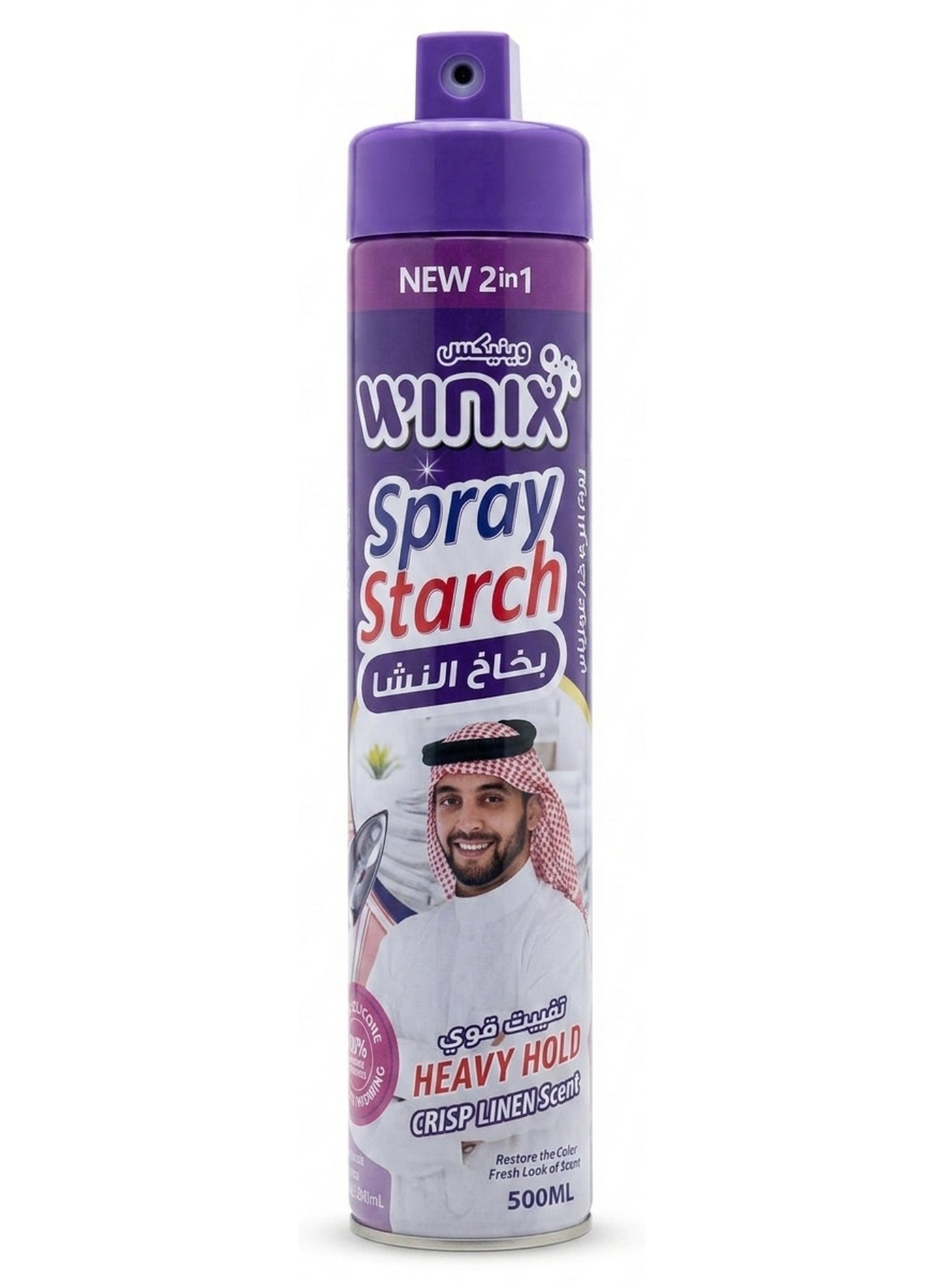 2-in-1 heavy, aid crisp, care spray, crease remover, crisp linen, extra firm, fabric care, firm crease, heavy hold, hold spray, ironing aid, linen scent, scent extra, spray starch, winix