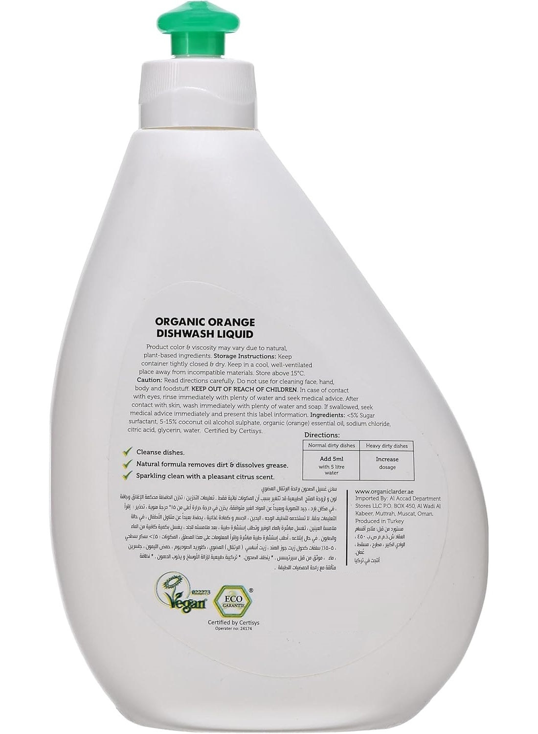 aroma key, cool dry, dishwashing liquid, dishwashing liquid plant, liquid plant, liquid plant based, natural ingredients, orange dishwashing, orange dishwashing liquid, organic larder, organic orange, organic orange dishwashing, plant based, wood pulp