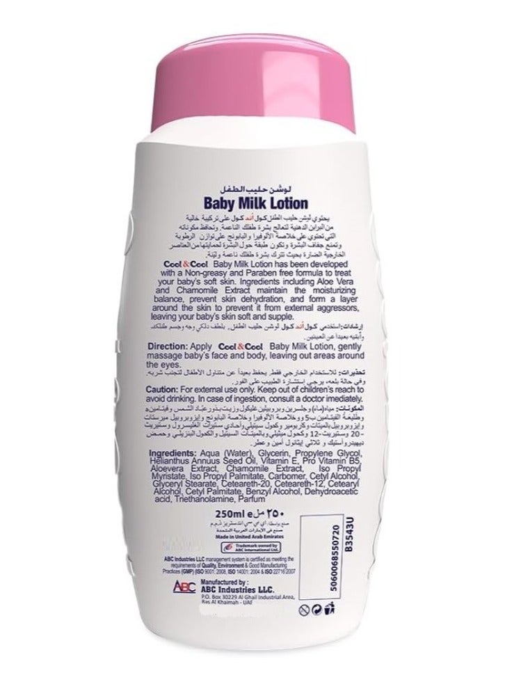 Cool & Cool Baby Milk Lotion 250 ML
