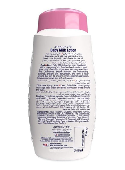 Cool & Cool Baby Milk Lotion 250 ML