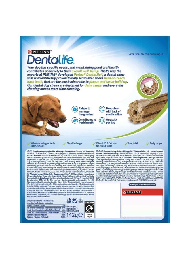 PURINA Dentalife Dog Care Sticks Large - 142G