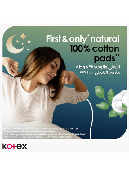 Kotex Natural Maxi Protect Thick Pads - Overnight