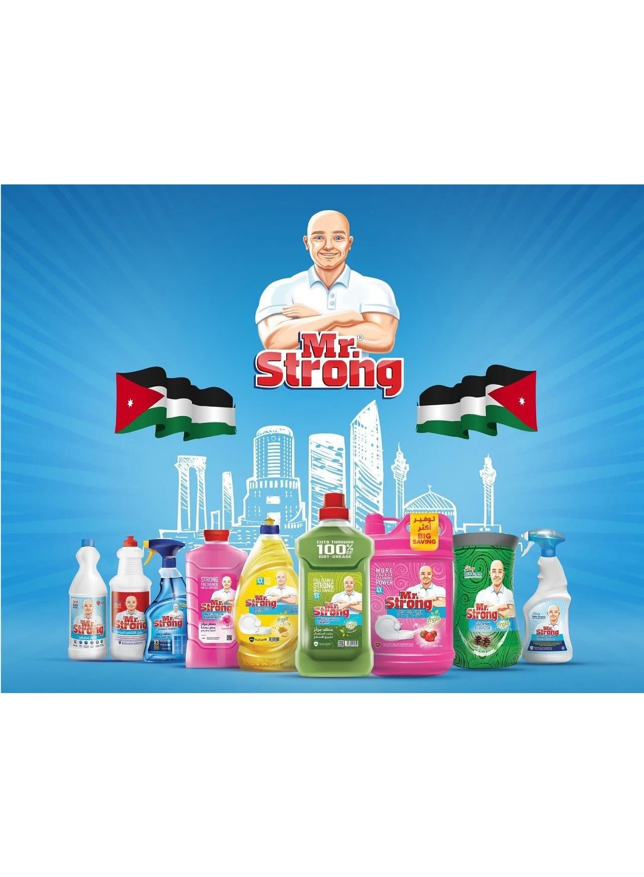 cool dry, cups mugs, dishwasher tablets, dishwashing tablets, dishwashing tablets classic, dry hands, dry place, load key, mr strong, note keep, per wash, place one, rinse aid, stain removal, tablets classic