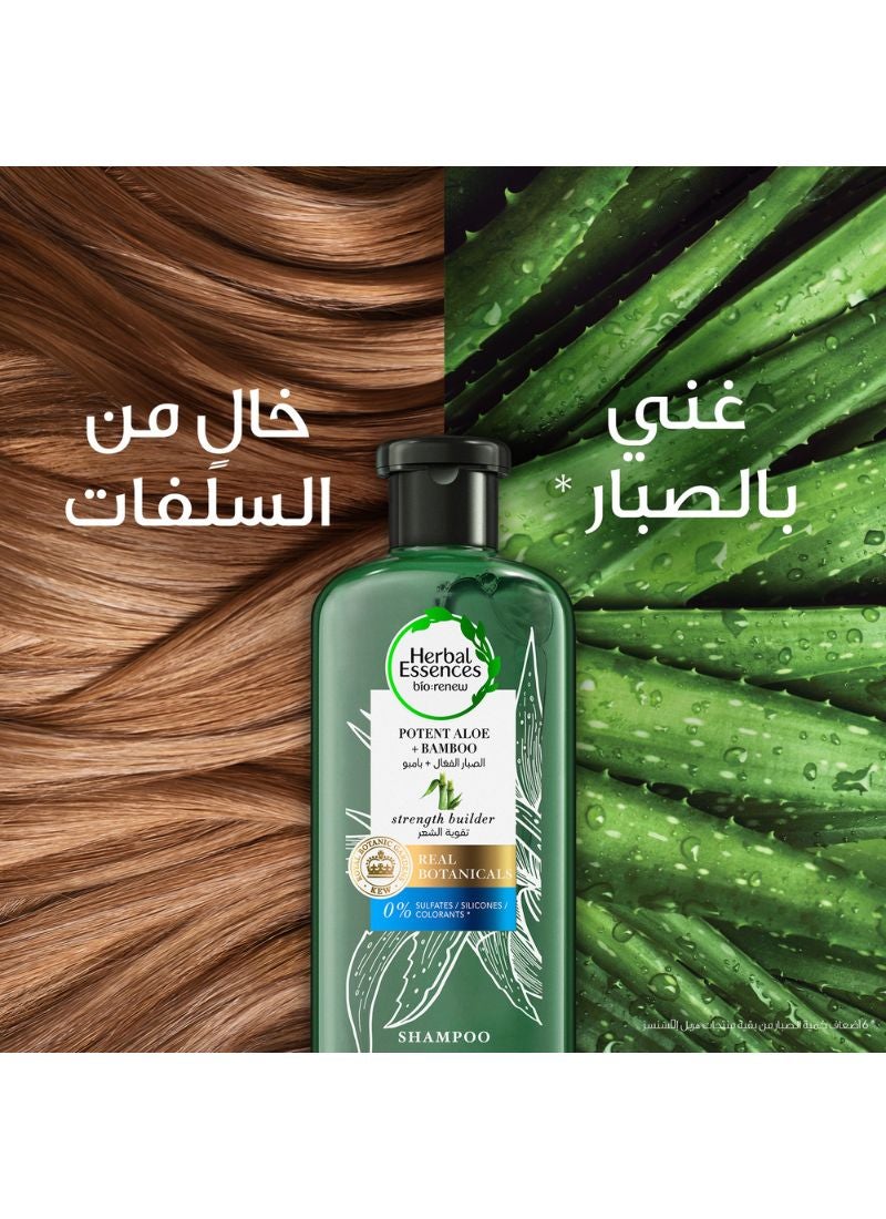 Herbal Essences Shampoo for Dry Hair 400ml