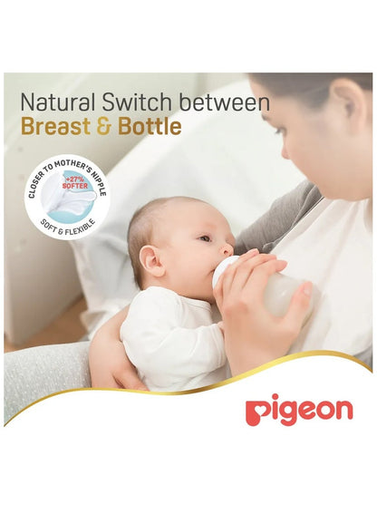Pigeon Softouch Wide Neck Nipples Small Pack of 2