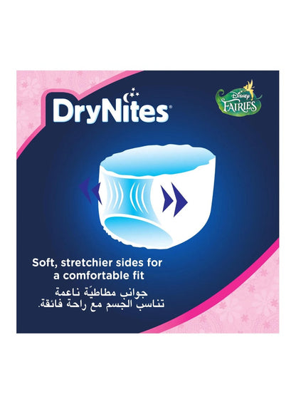 HUGGIES Drynites Girl's Pyjama Bed Wetting Pants Size 7