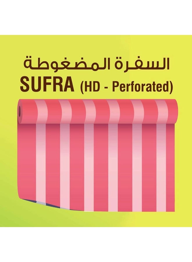 EnviroShield Plastic Sufra Rolls 100x100 cm