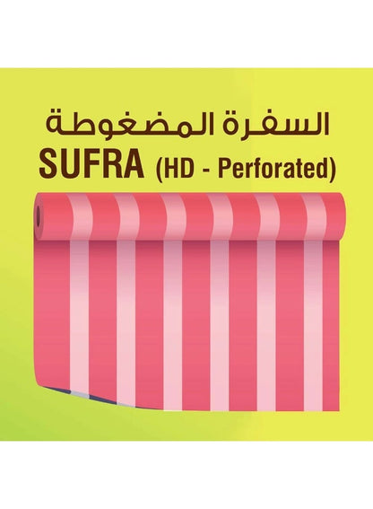 EnviroShield Plastic Sufra Rolls 100x100 cm