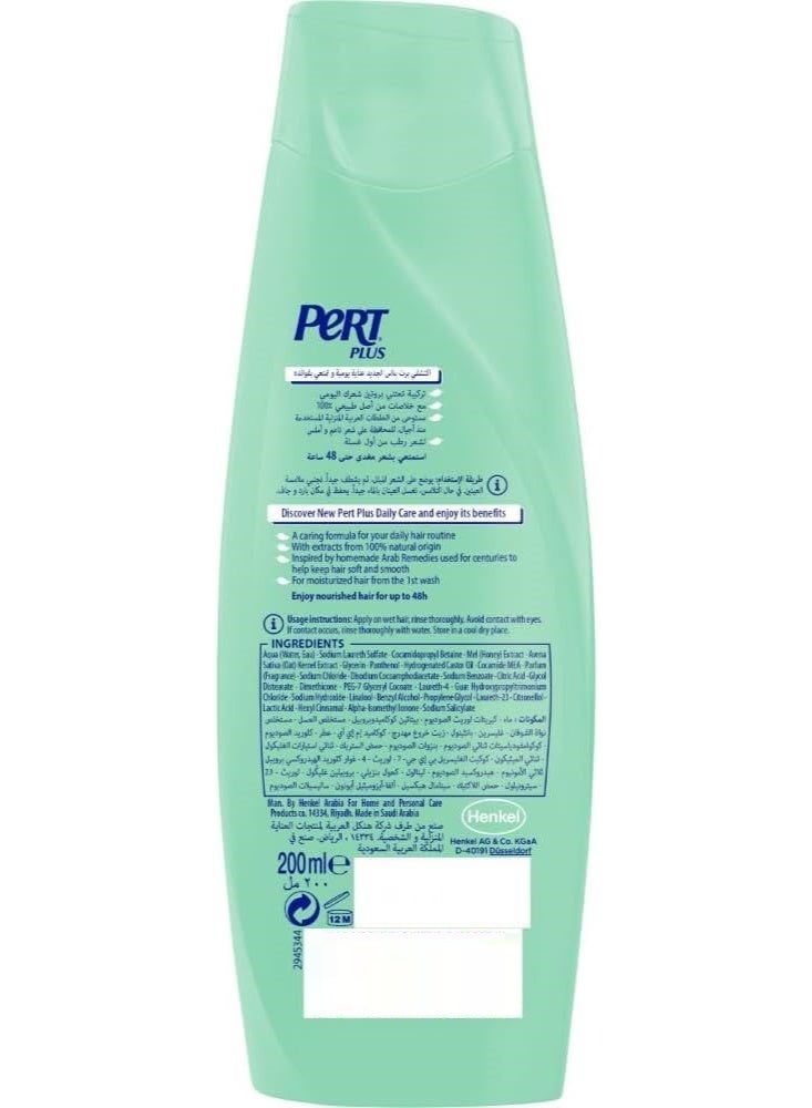 PERT PLUS Honey & Oatmeal Shampoo 200 ML