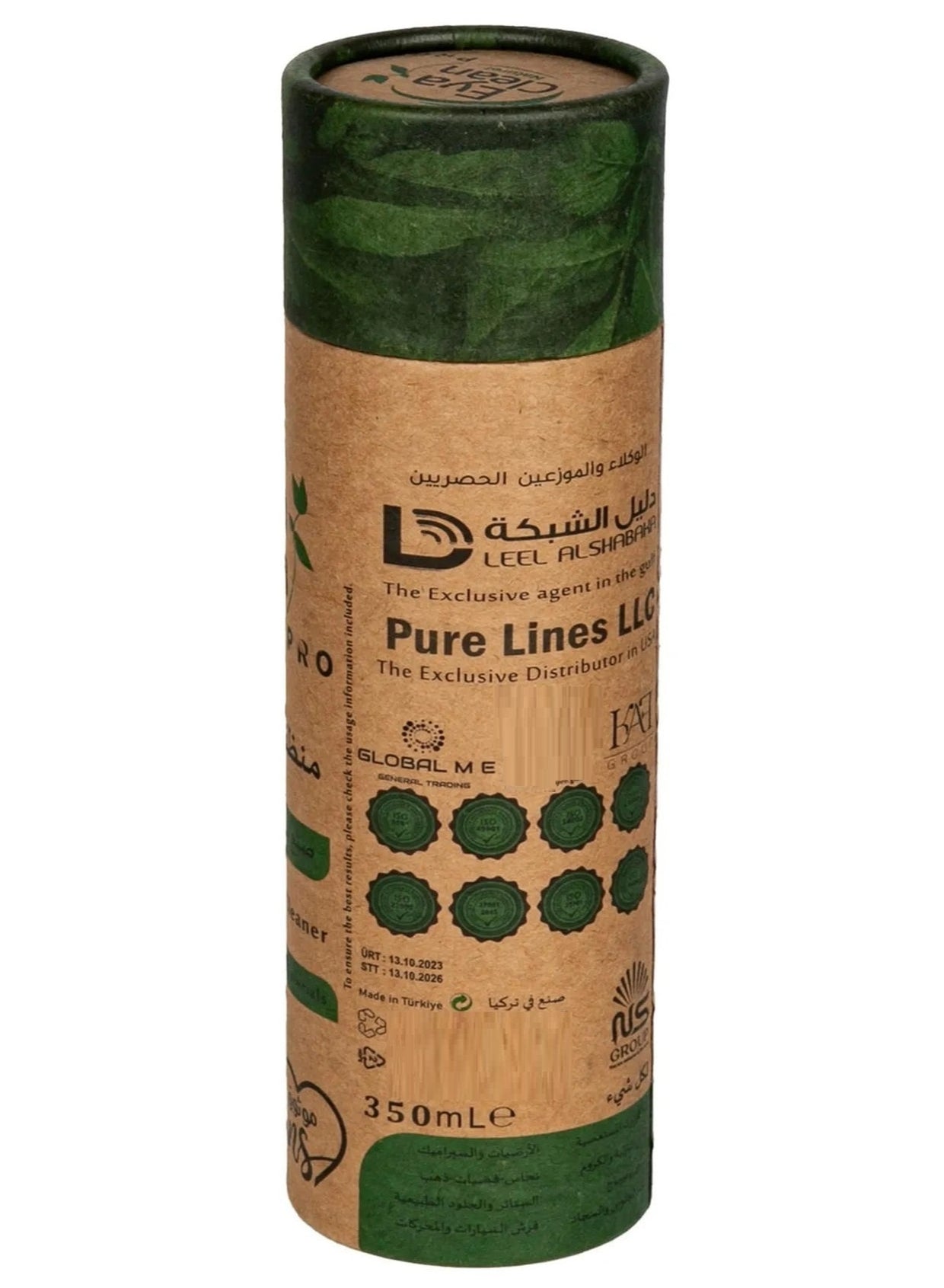 all purpose, antibacterial, car seats, clean pro, eya clean, eya clean pro, gentle yet, lime leaf, natural ingredients, oil dirt, plant-based, pots car, purpose cleaner, tough dirt