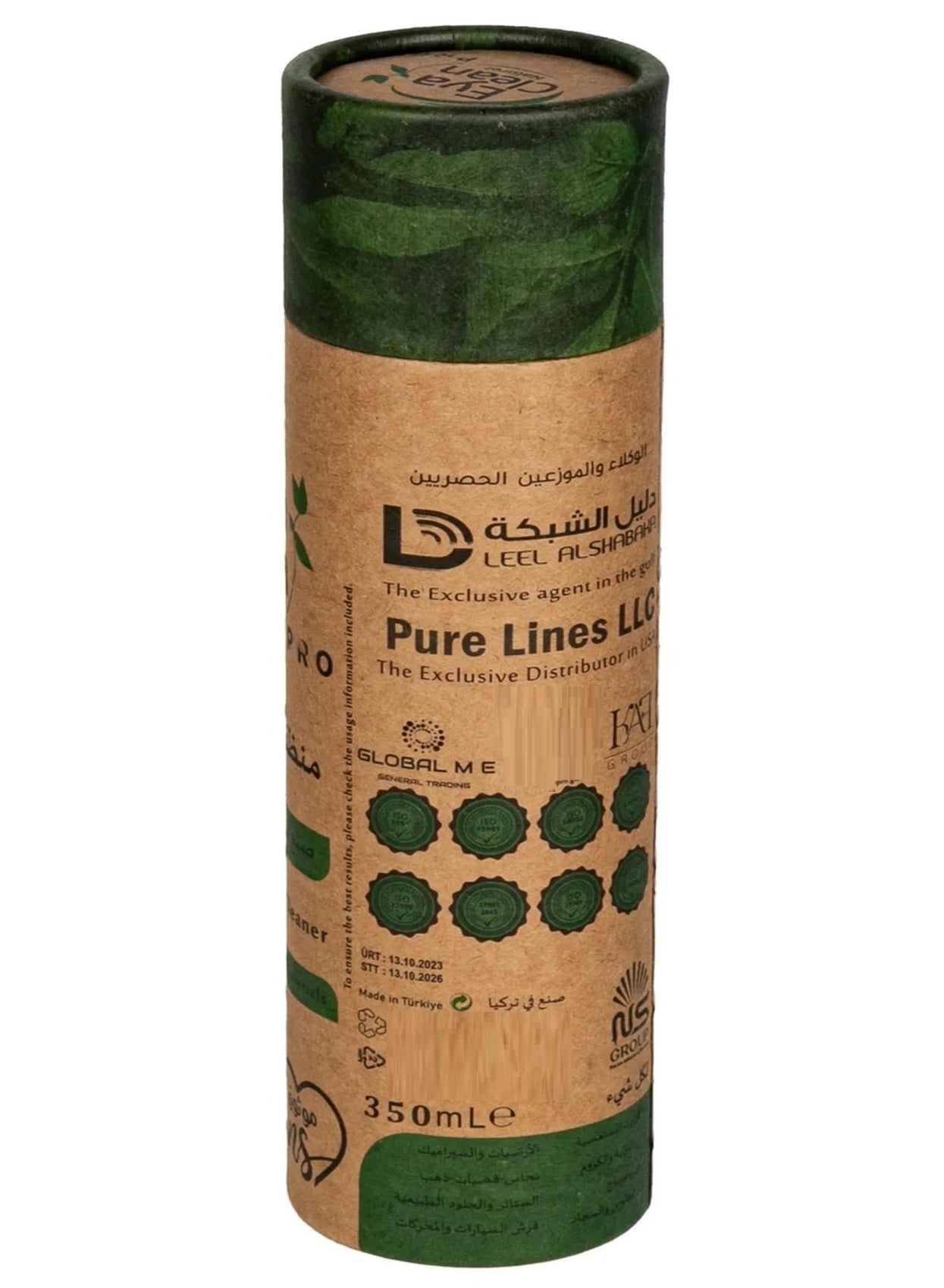 all purpose, antibacterial, car seats, clean pro, eya clean, eya clean pro, gentle yet, lime leaf, natural ingredients, oil dirt, plant-based, pots car, purpose cleaner, tough dirt